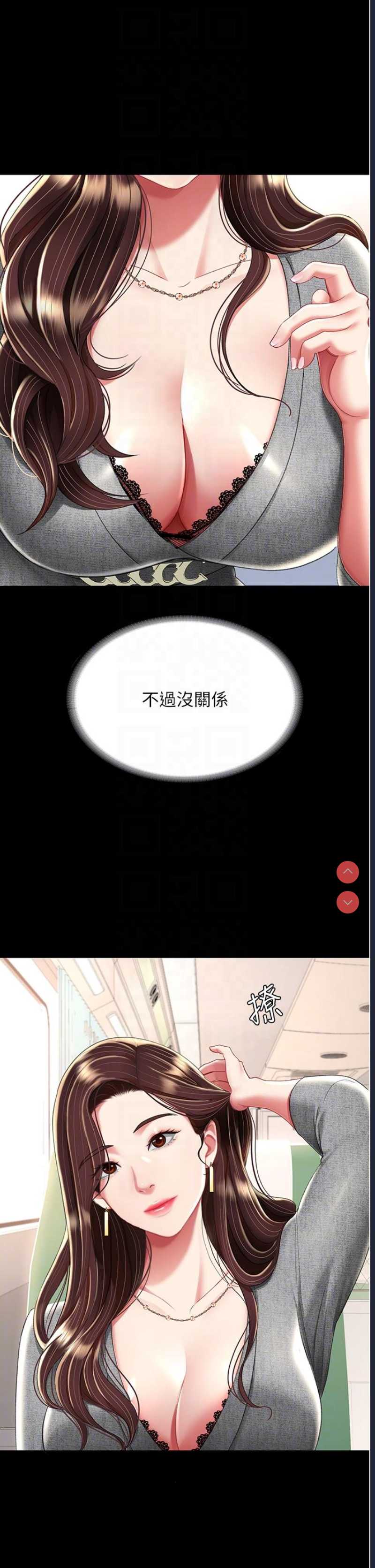 第 11 张