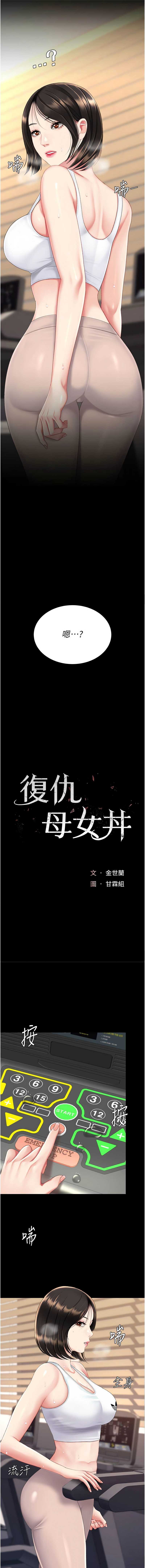 第 3 张