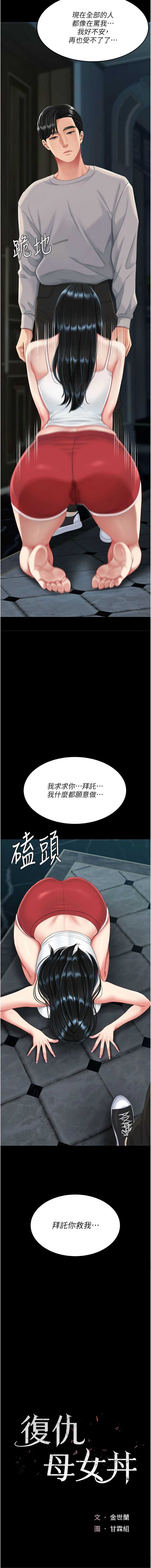 第 3 张