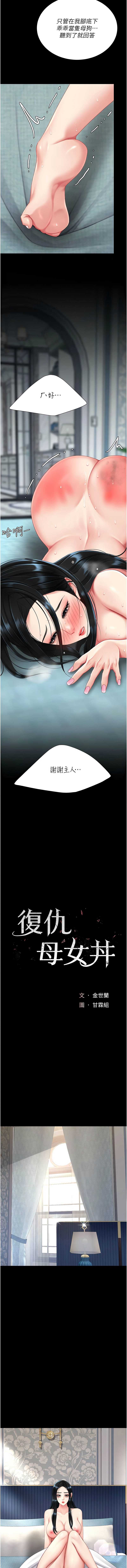 第 3 张