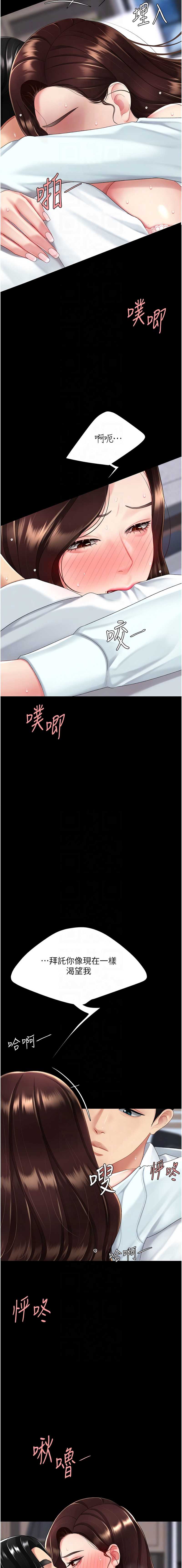 第 10 张