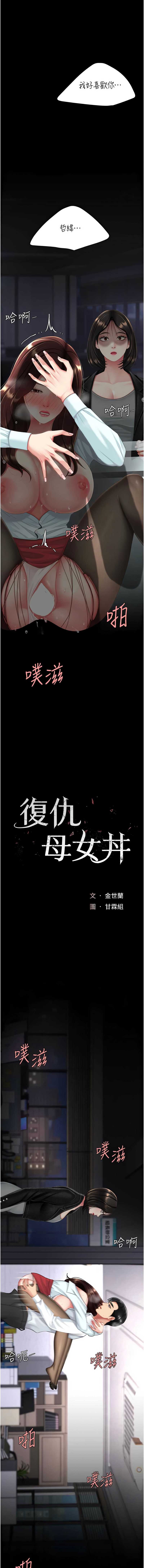 第 3 张