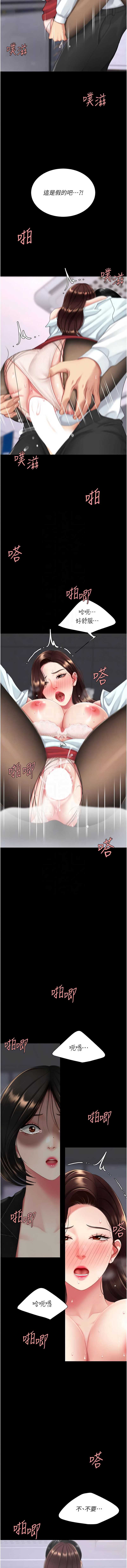 第 5 张