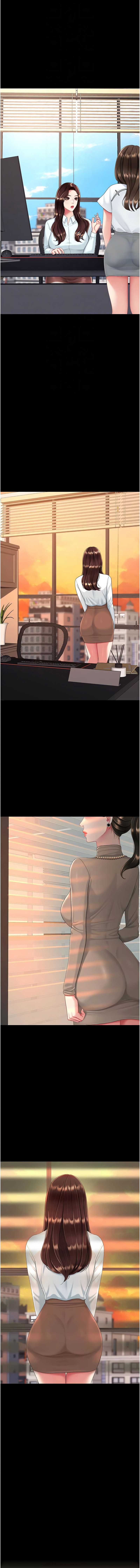 第 12 张