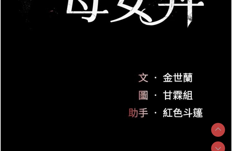 第 5 张