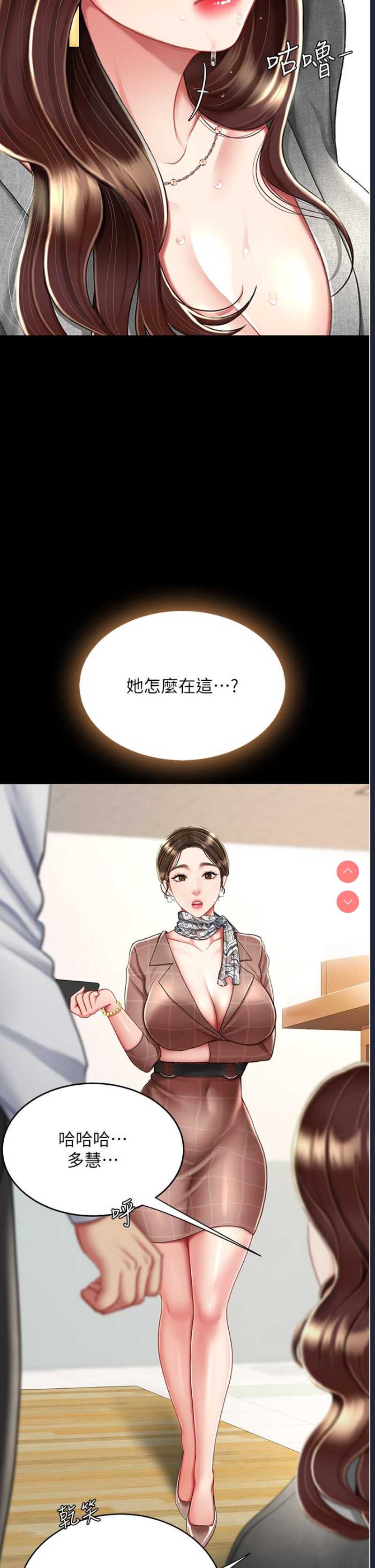 第 9 张