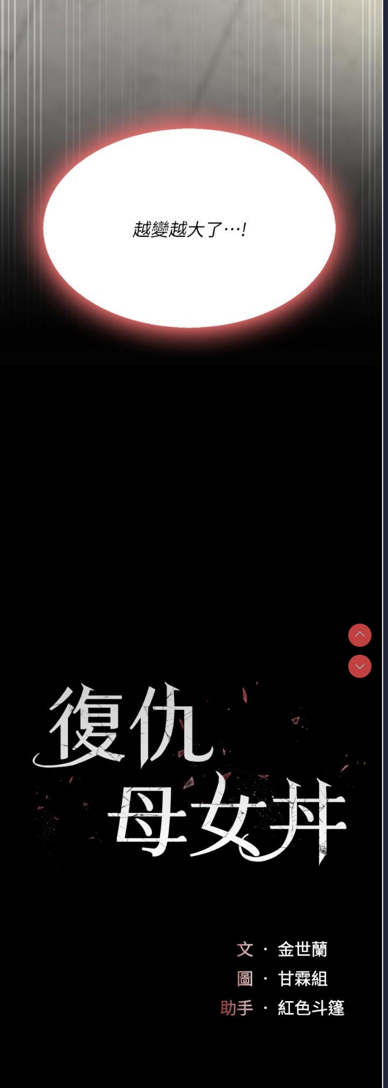 第 5 张