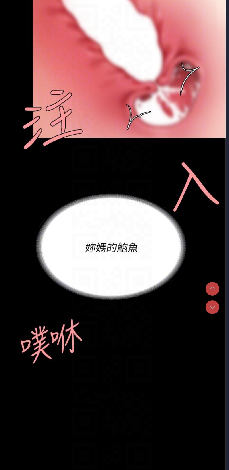 第 10 张