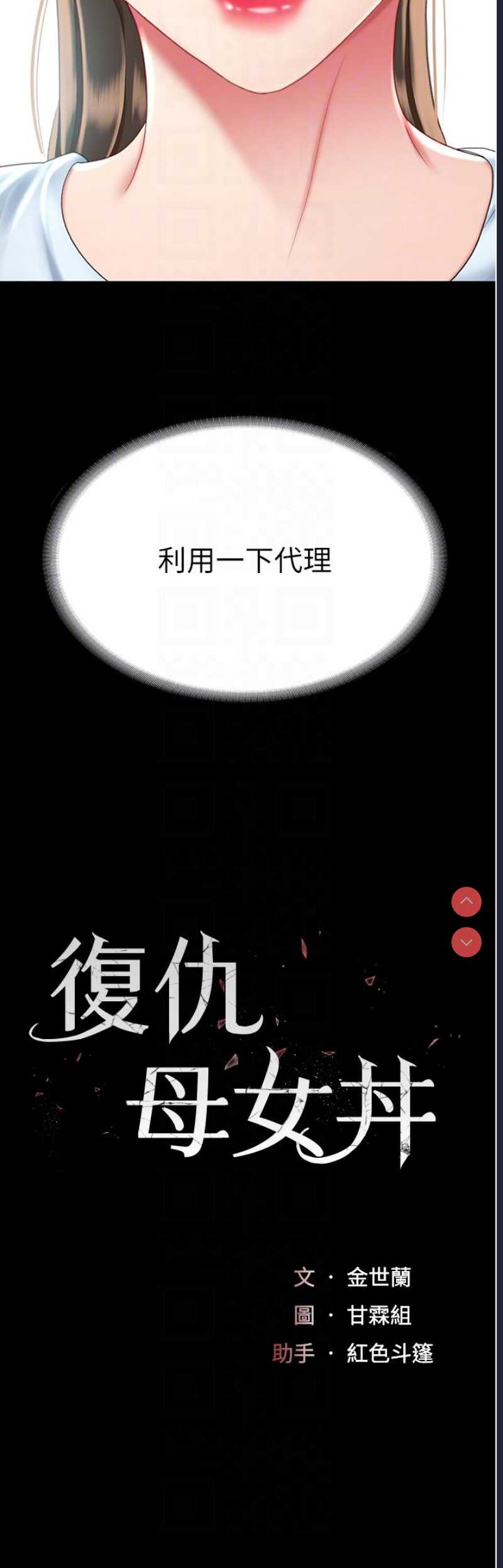 第 6 张