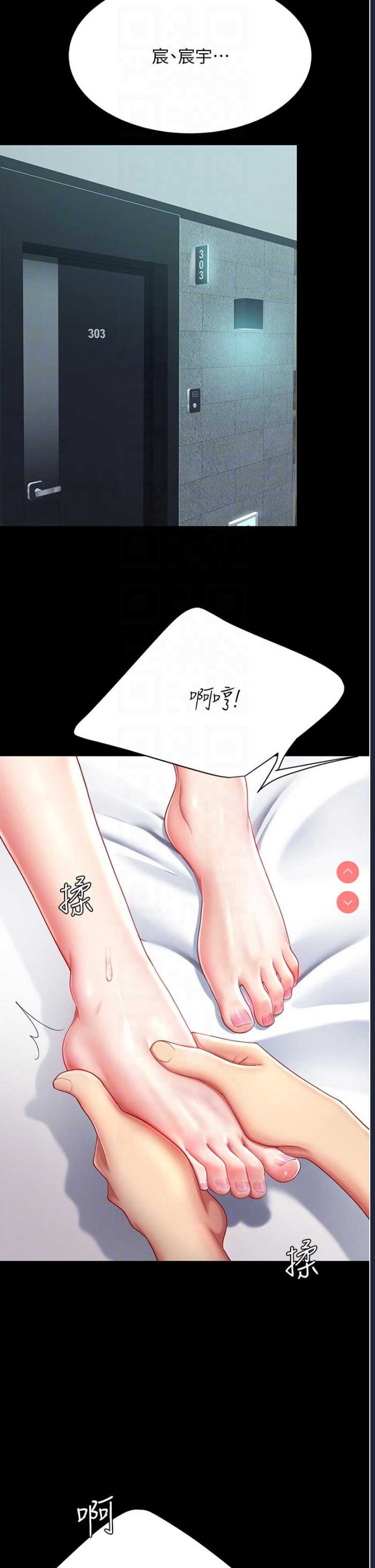 第 10 张