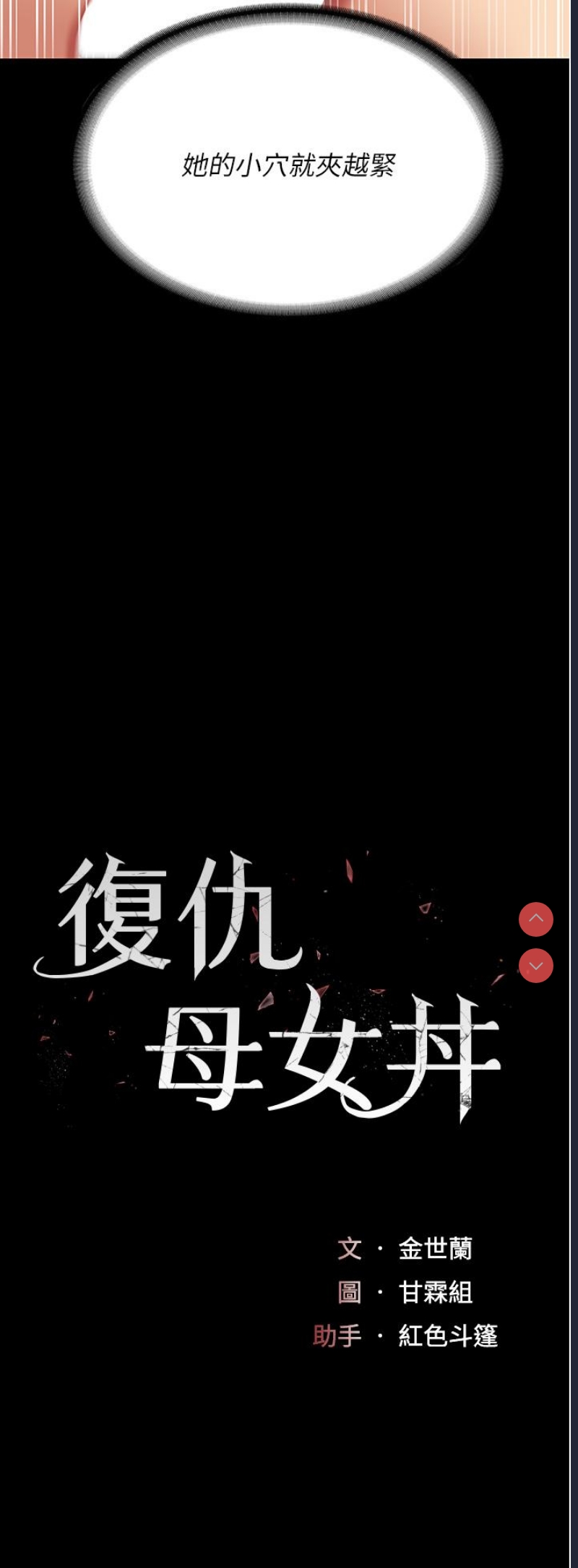 第 5 张