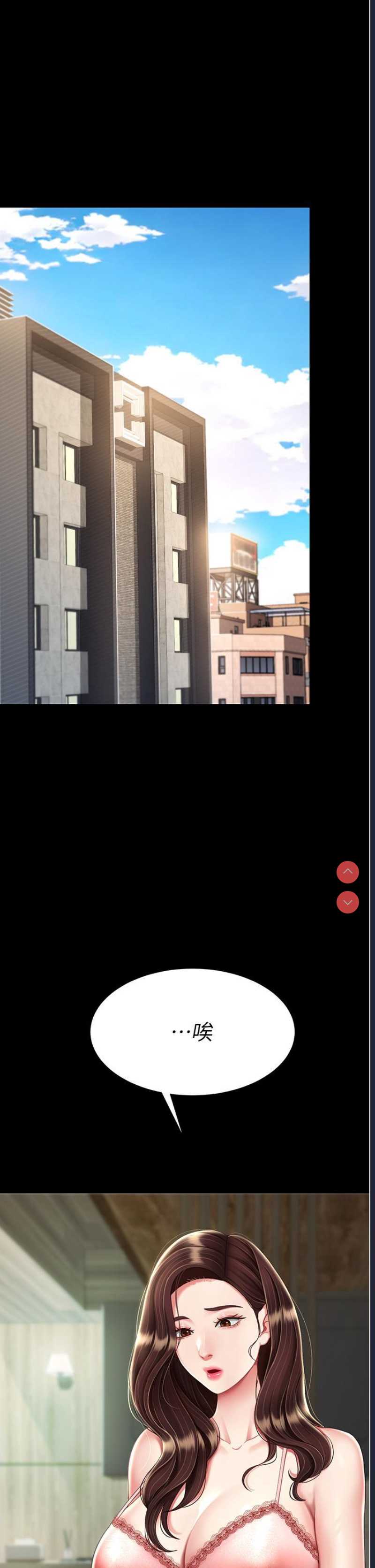 第 7 张