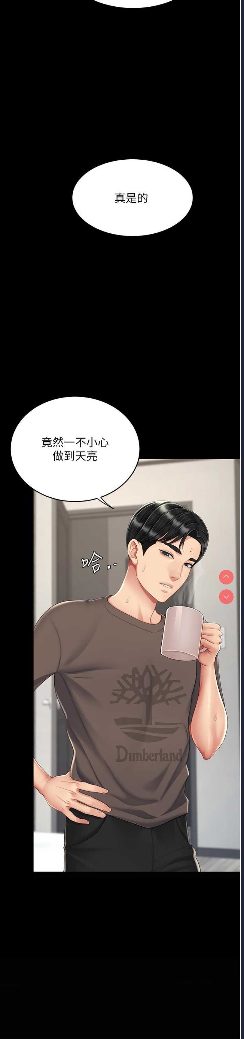 第 9 张