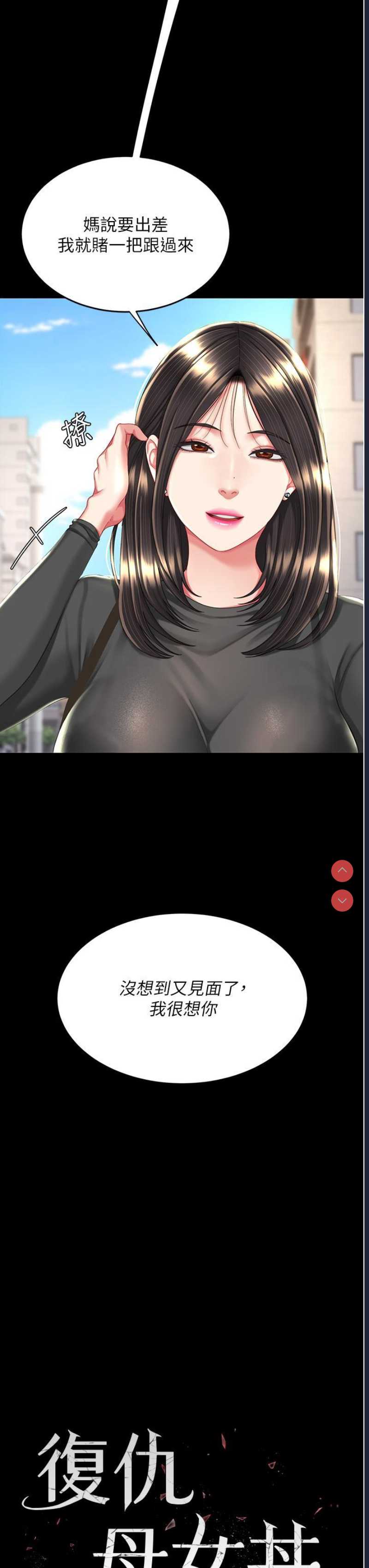 第 3 张
