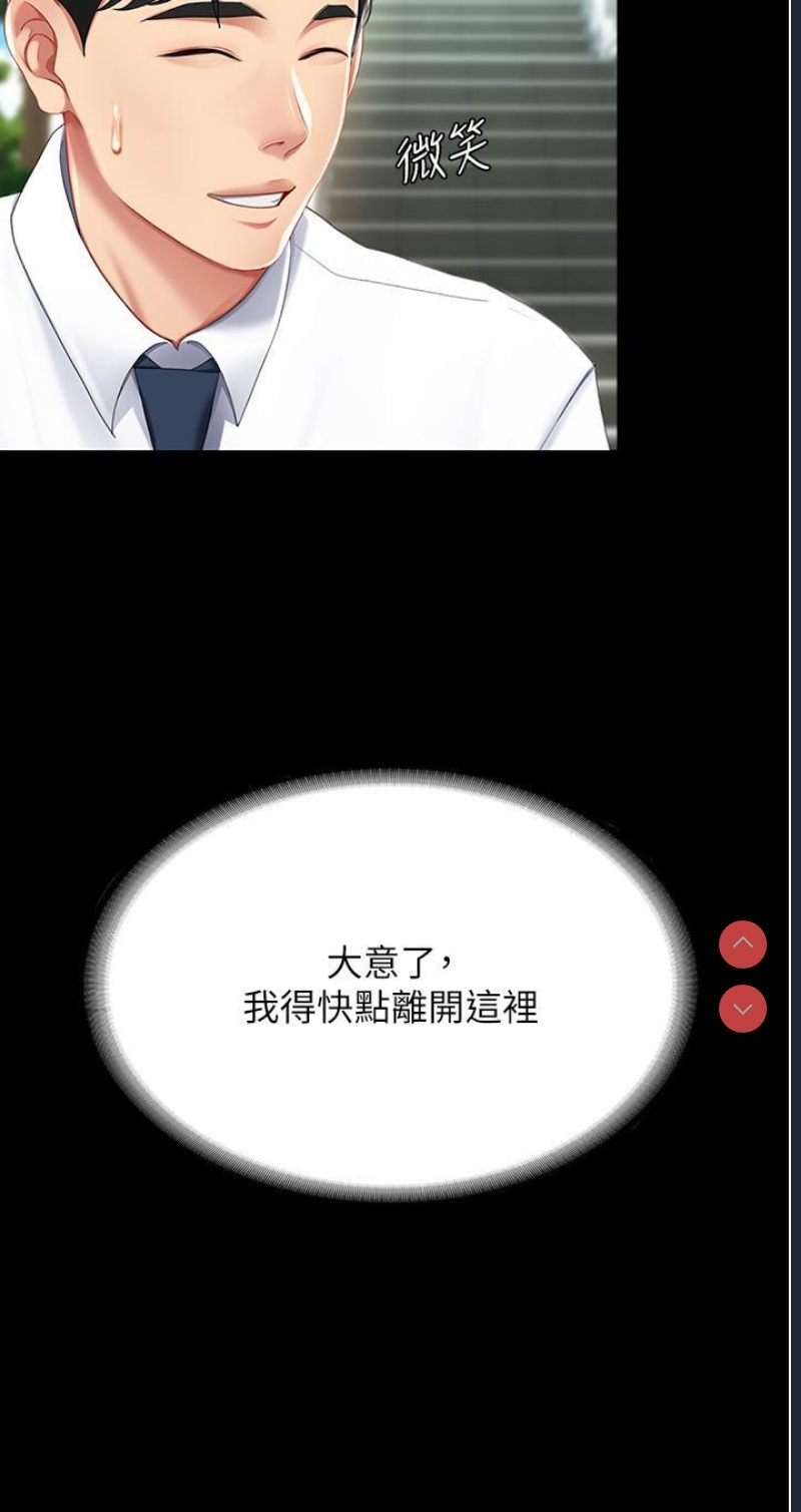 第 9 张