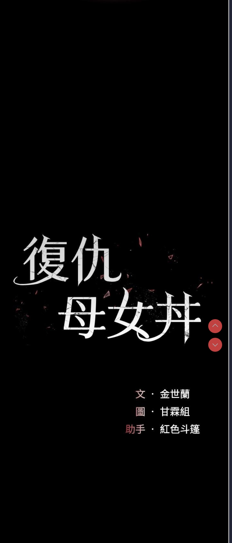 第 5 张