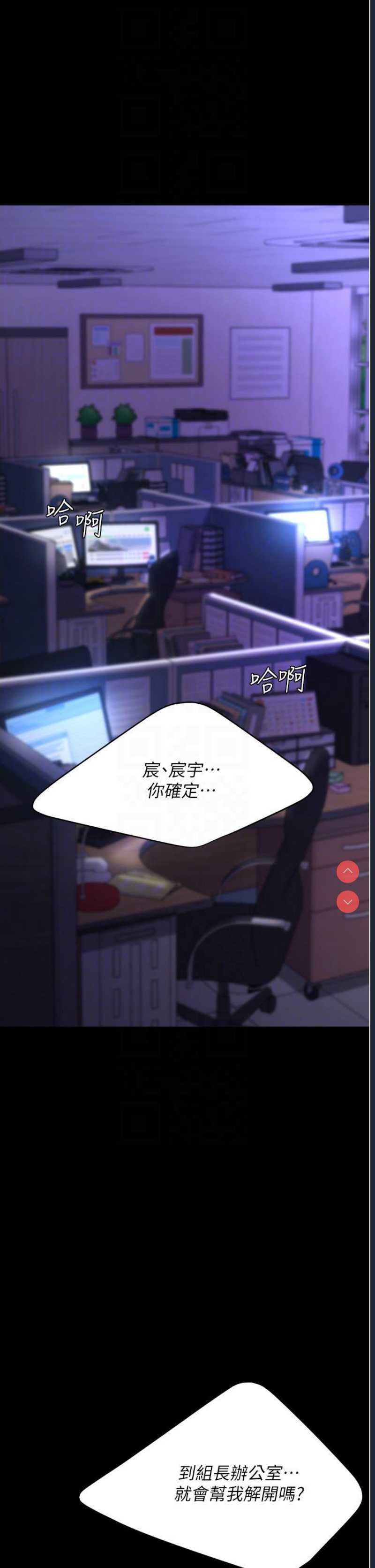 第 6 张