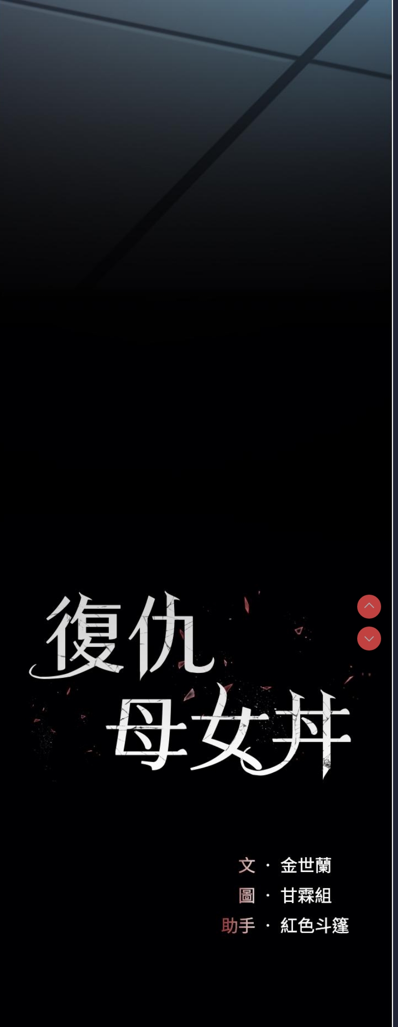 第 5 张