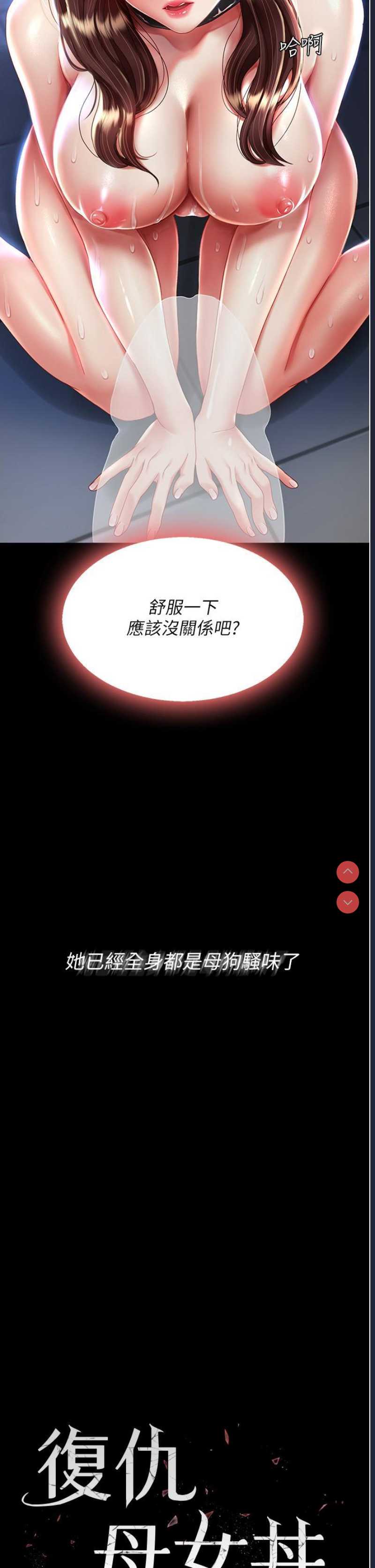 第 4 张