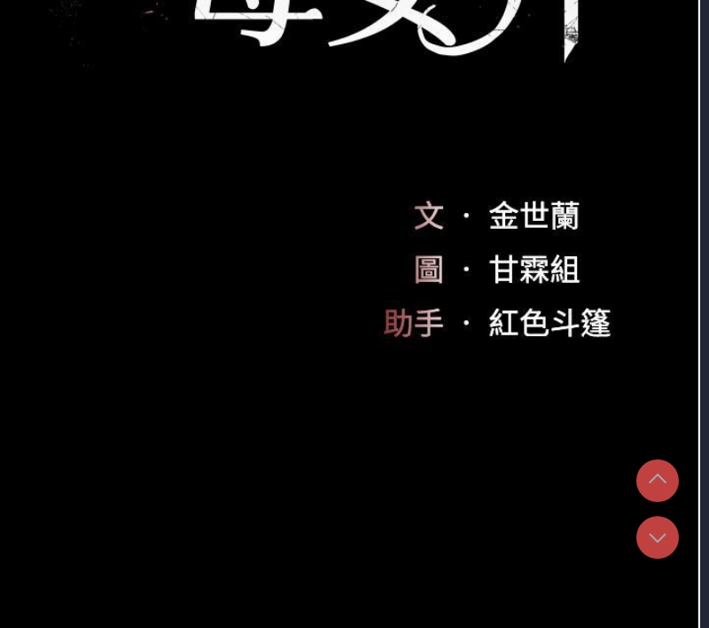 第 5 张