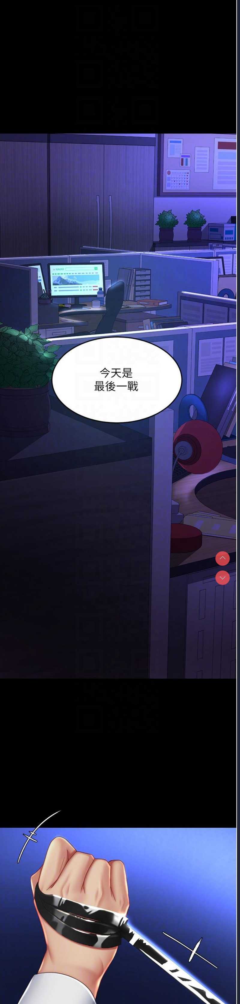 第 6 张