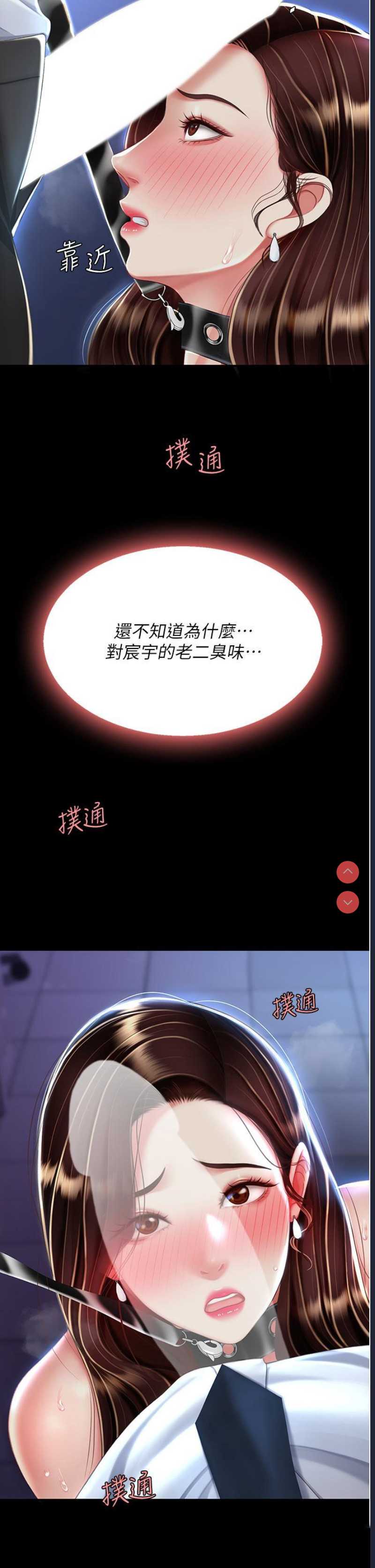 第 9 张
