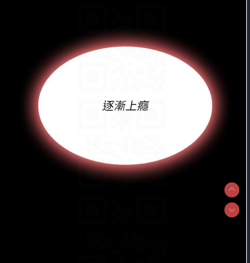 第 10 张
