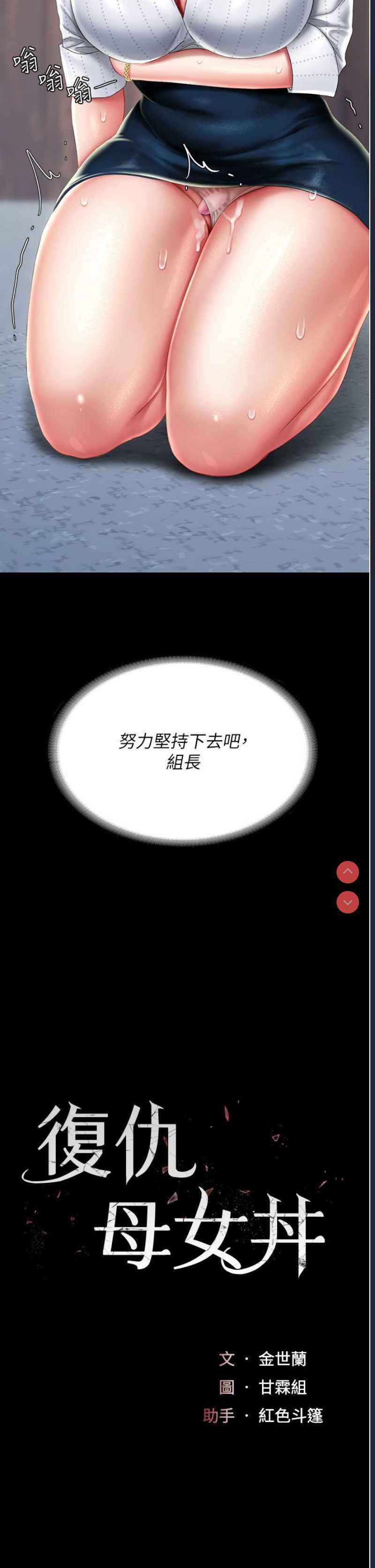 第 4 张