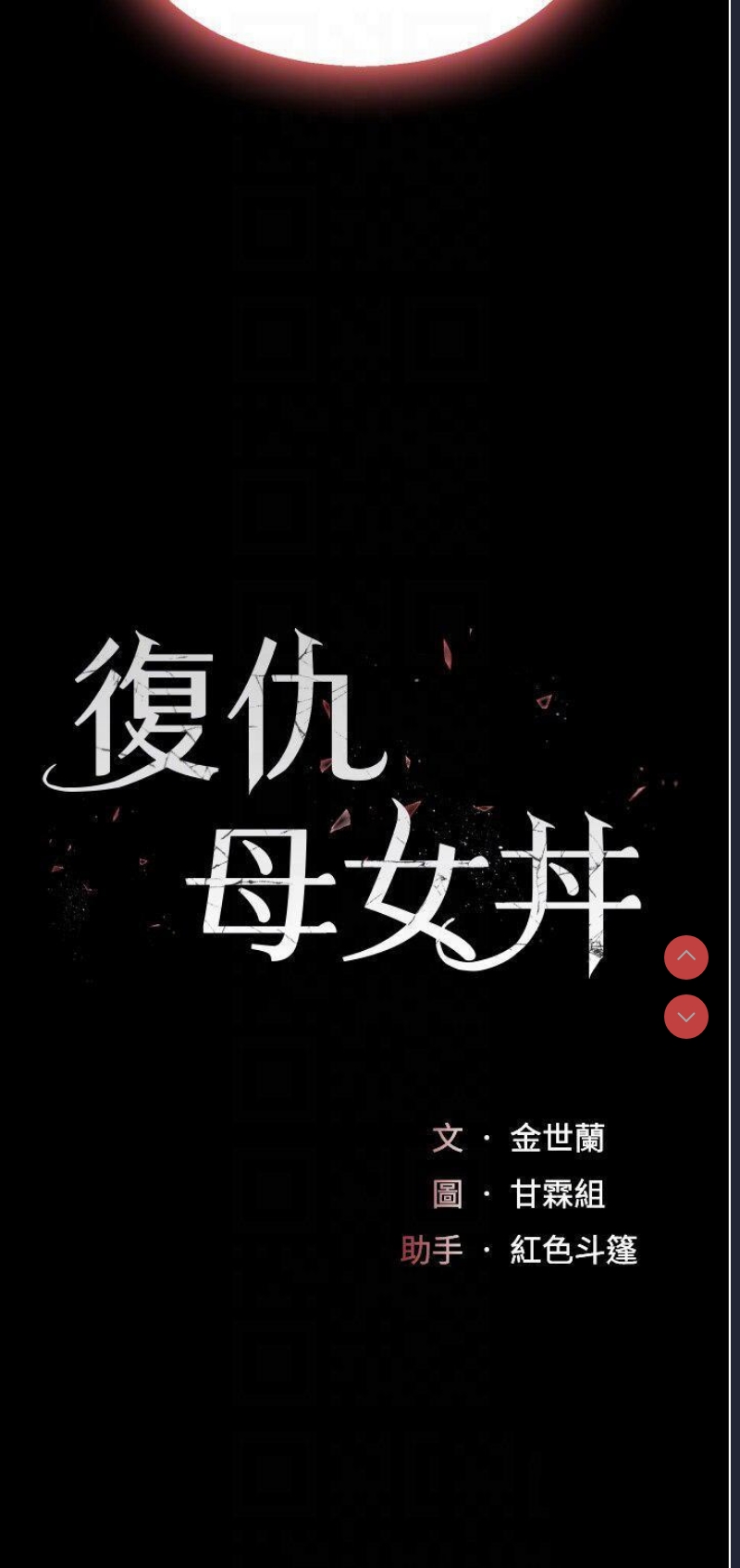 第 6 张