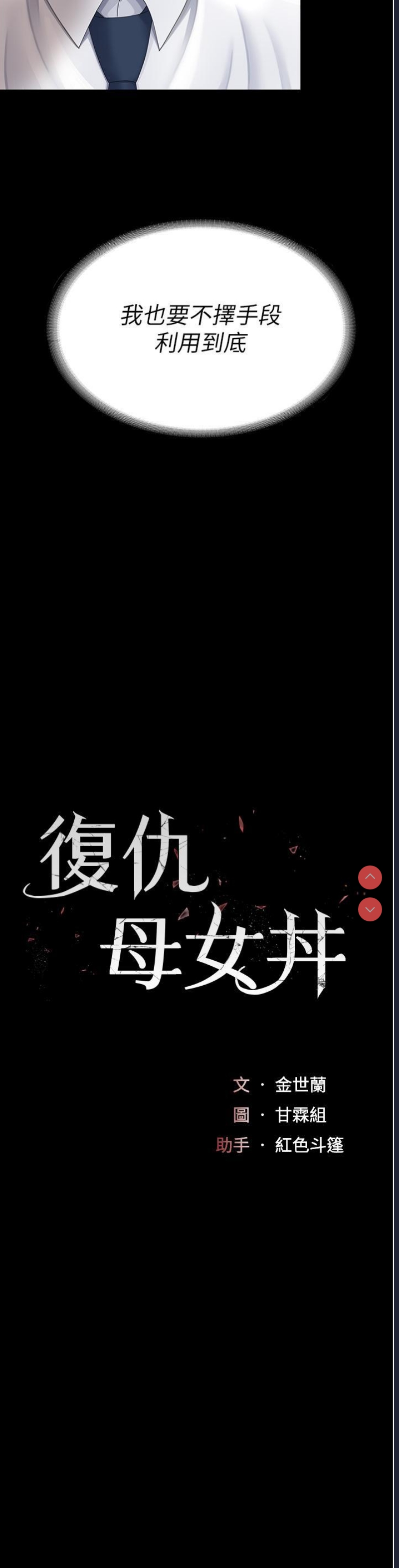 第 4 张
