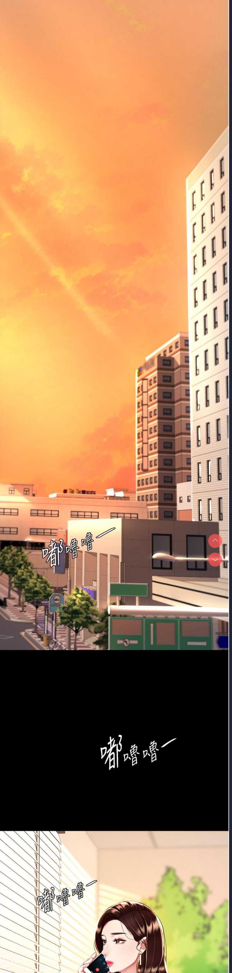 第 5 张