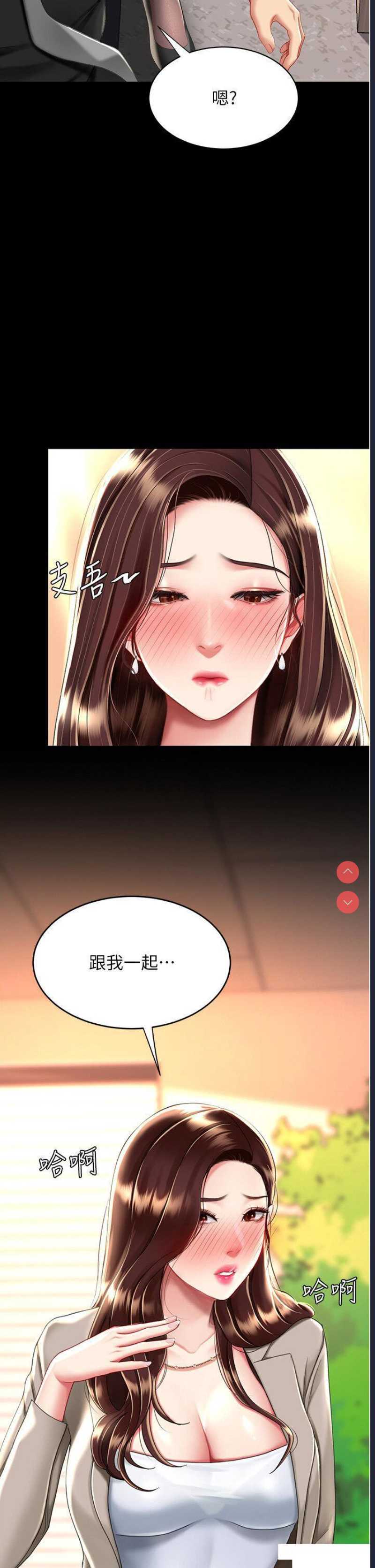 第 4 张
