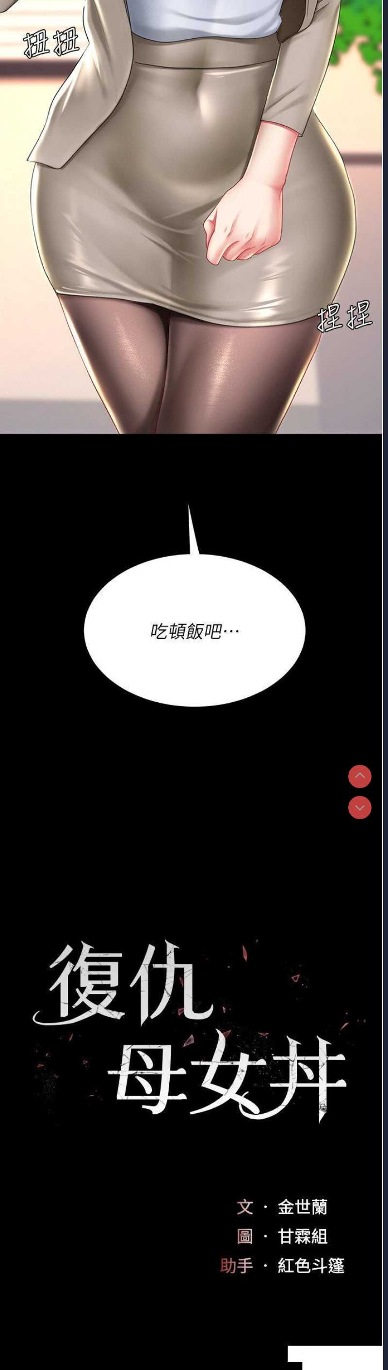 第 5 张
