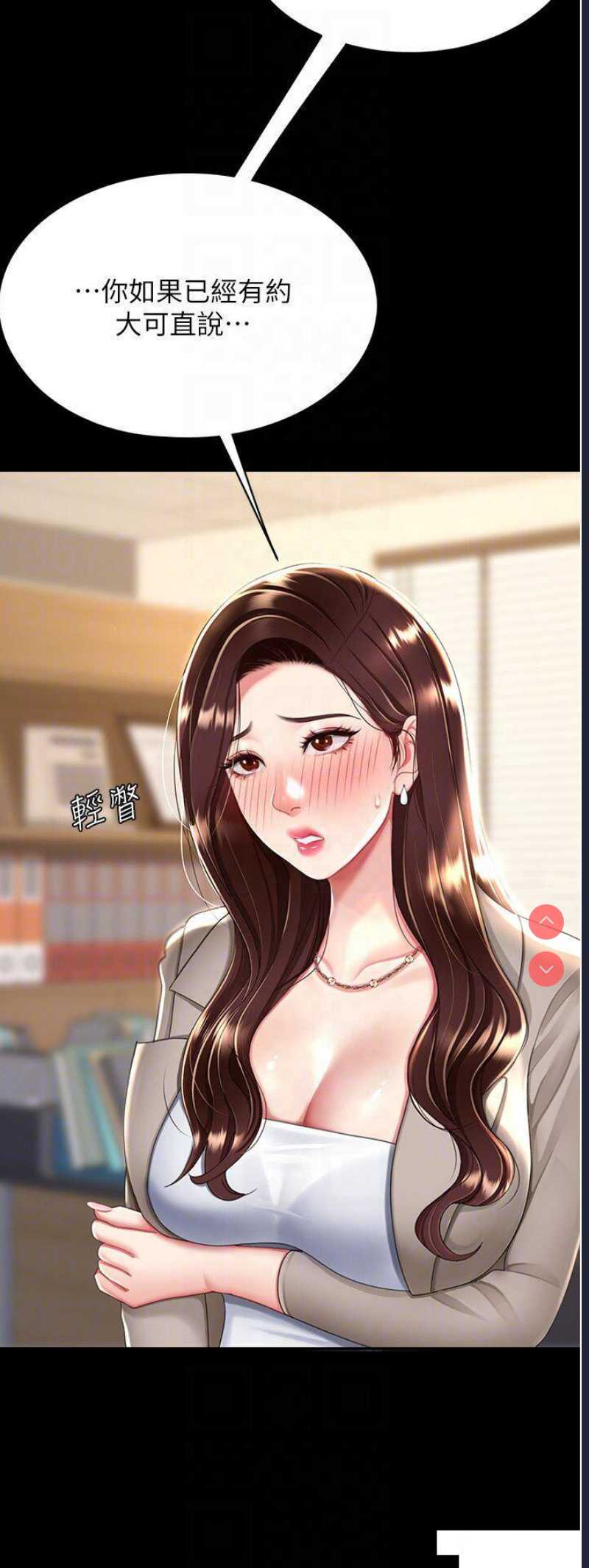 第 10 张