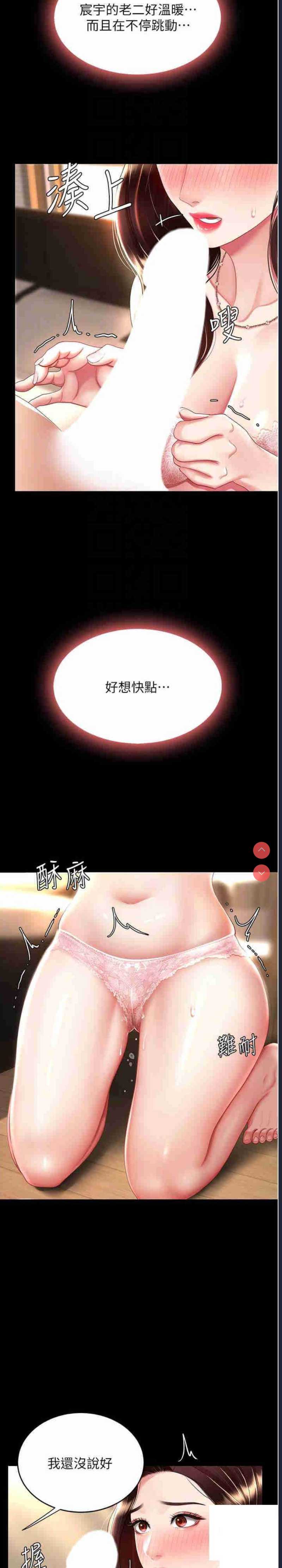 第 4 张