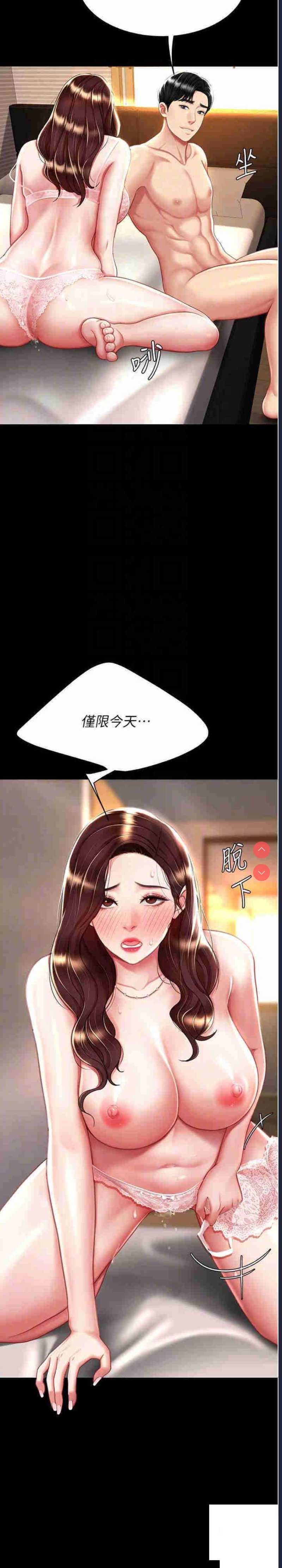 第 12 张