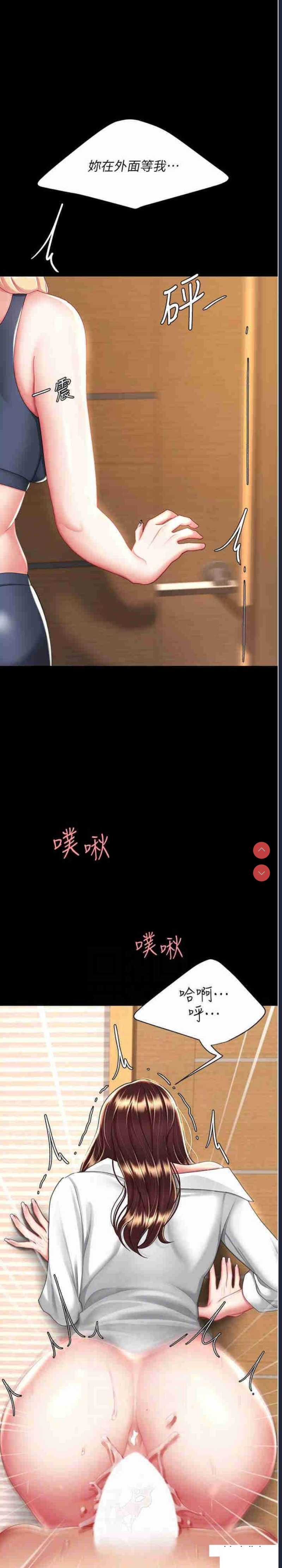 第 6 张