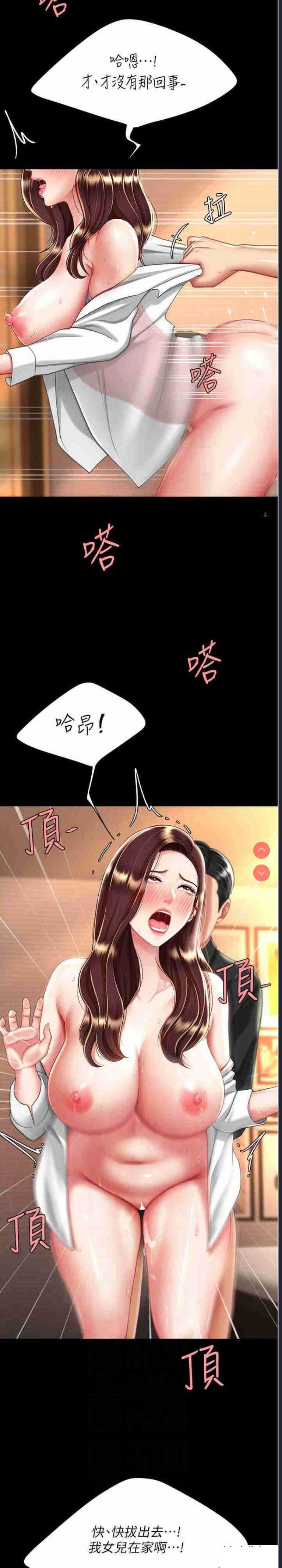 第 9 张