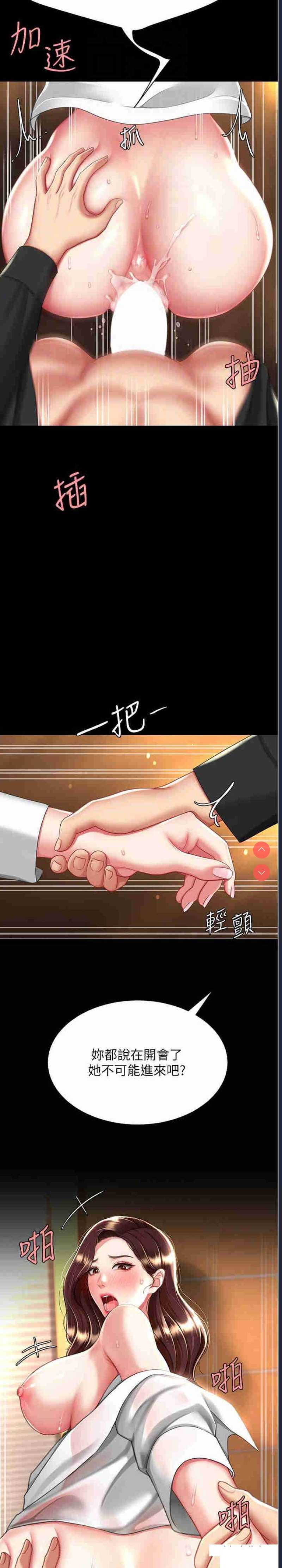 第 10 张