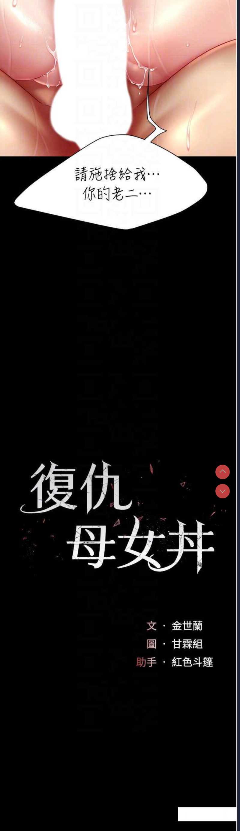 第 6 张