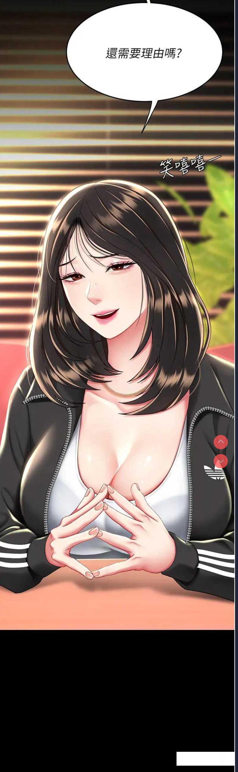 第 3 张