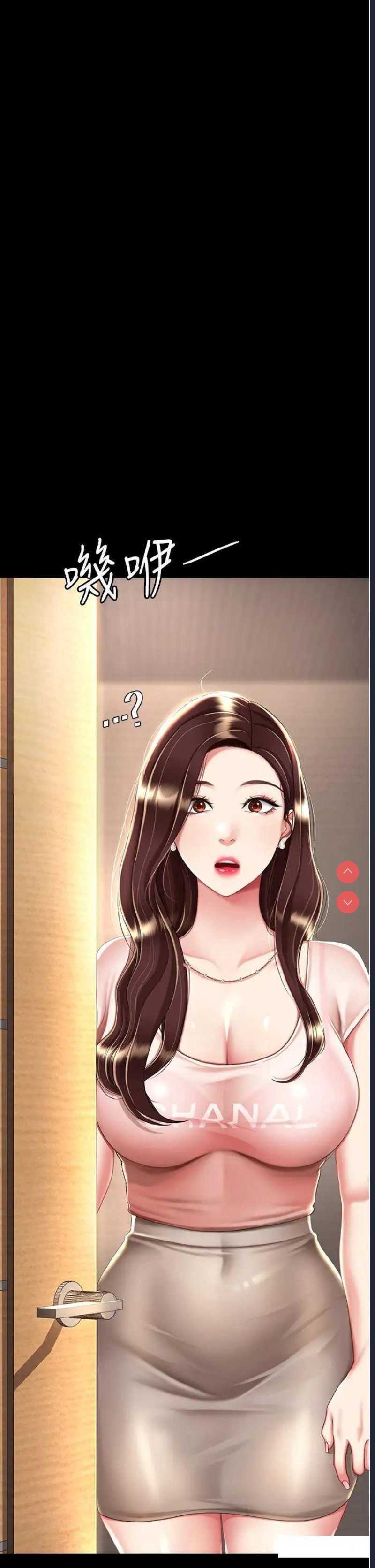 第 7 张