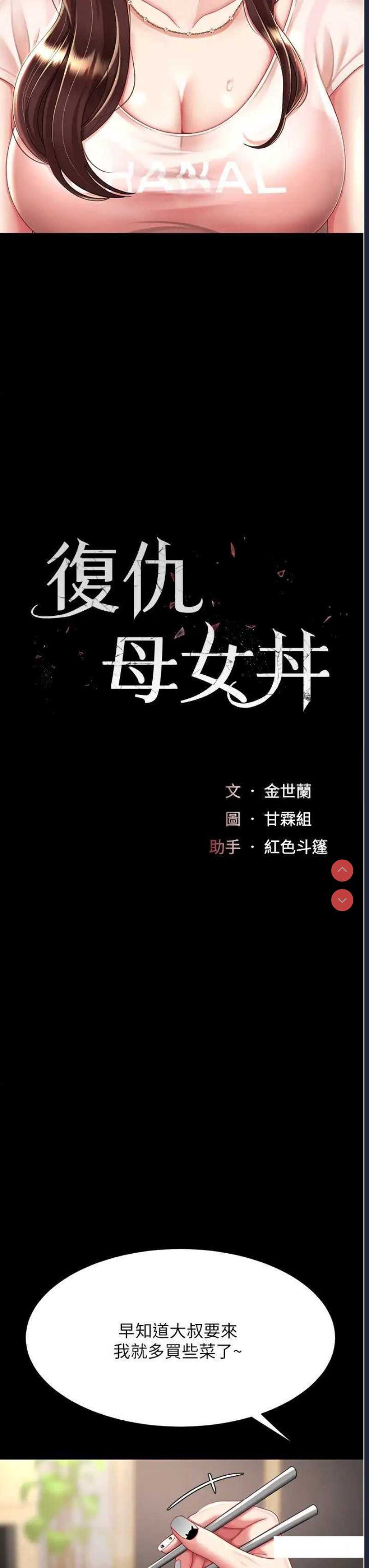 第 10 张