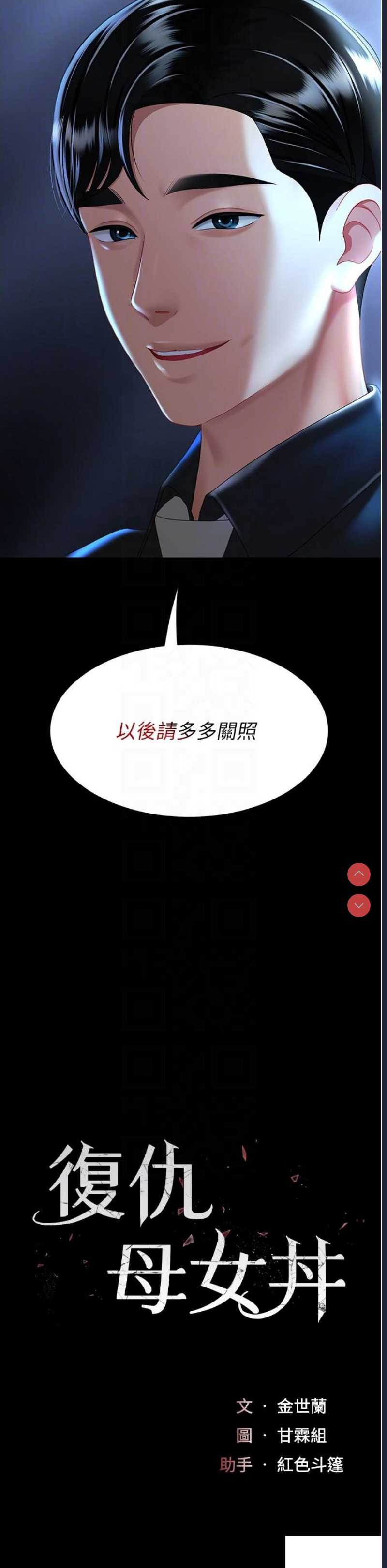 第 6 张