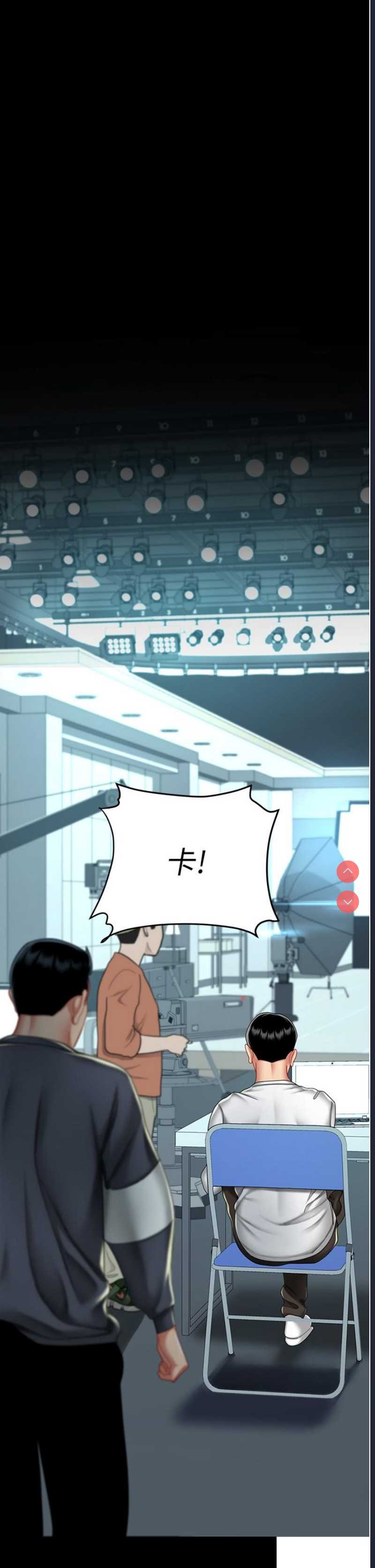 第 7 张