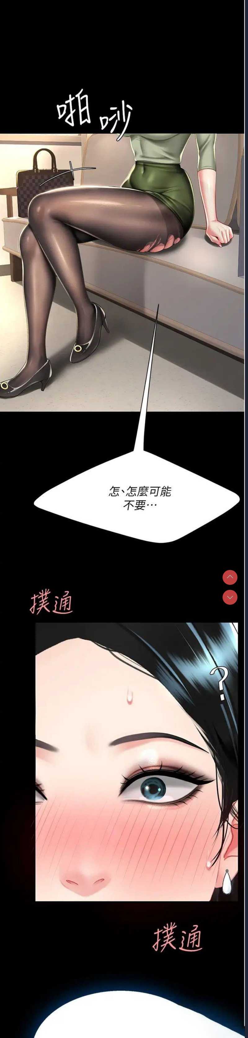 第 4 张