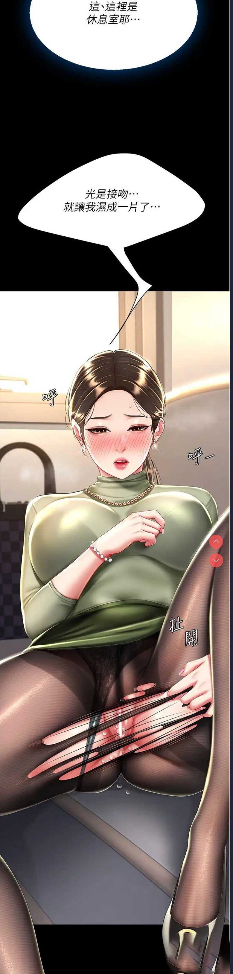 第 5 张