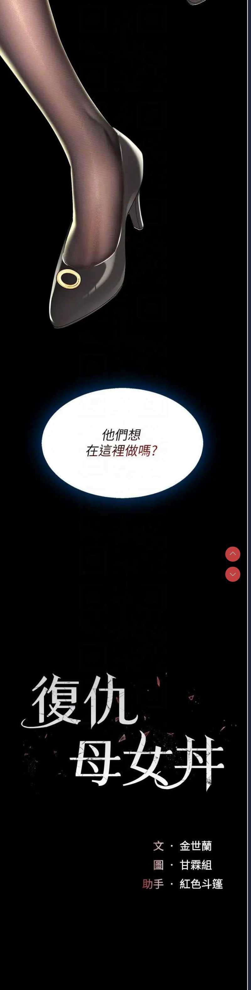 第 6 张