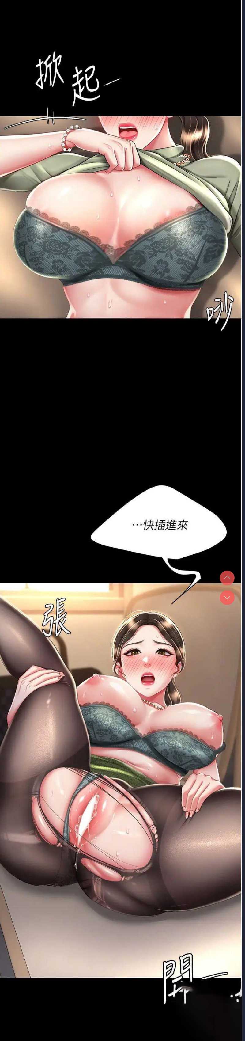 第 9 张