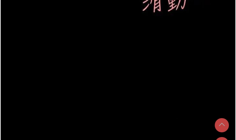 第 11 张